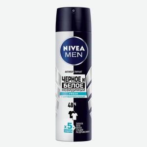 Дезодорант спрей мужской Nivea Невидимая защита для черного и белого Fresh 150мл