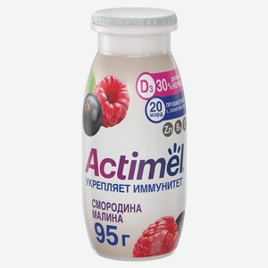 БЗМЖ Продукт к/мол Actimel смородина малина/цинк 1,5% 95г