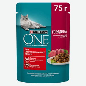 Влажный корм Purina ONE для стерилизованных кошек с говядиной и морковью 75г