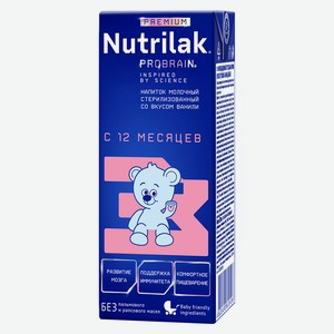 Смесь молочная Nutrilak Premium 3 с 12мес 200мл