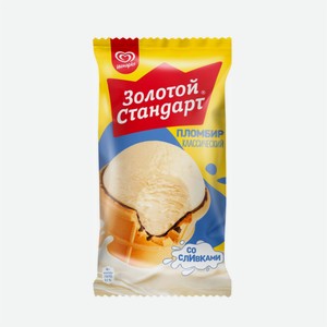 Мороженое  Золотой стандарт  пломбир классический без глазури 93гр
