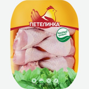 Голень куриная ПЕТЕЛИНКА охл. подложка вес, Россия