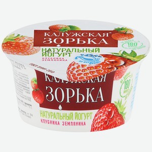 Йогурт Калужская зорька клубника-земляника, 3,2-4%, 125 г