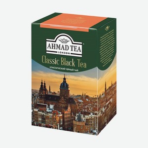 Чай черный Ahmad Tea Классический листовой, 200 г