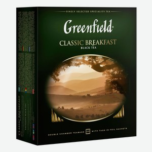 Чай черный Greenfield Classic Breakfast в пакетиках, 100 шт. в упаковке