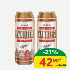 Пиво светлое Vanbier Пастеризованное, 4.5%, ж/б, 0,45 л