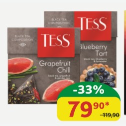 Чай чёрный Tess BlueBerry Tart; Grapefruit Chill пирамидки, 36 гр (20 пак.*1,8 гр)
