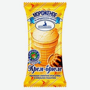 Мороженое  Петрохолод  крем-брюле ваф/ст 70г БЗМЖ