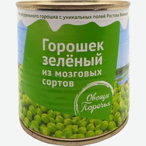 Горошек зеленый консервированный  Овощи Поречья  из мозг.сортов в/с ж/б 400г