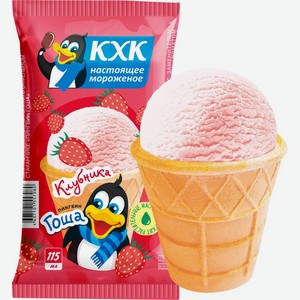 Мороженое  Пингвин Гоша  с ароматом клубники в ваф.ст. 60г СЗМЖ