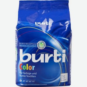 Стиральный порошок для цветного и тонкого белья Burti Color 1,5 кг