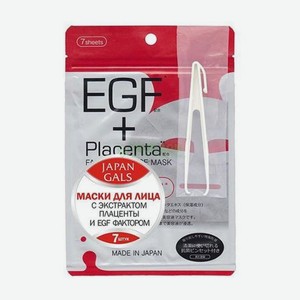 Маска Japan Gals для лица с экстрактом плаценты и EGF фактором 7 шт