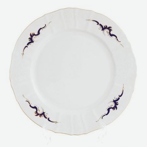 Набор мелких тарелок Bernadotte Синие вензеля 27 см 6 шт