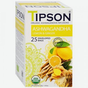 Чай органический Tipson Ашваганда с имбирем и лимоном, 25 пакетиков