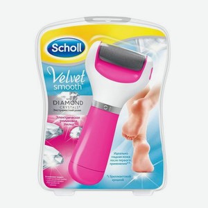 Электрическая роликовая пилка Scholl Velvet Smooth розовая