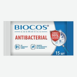 Салфетки влажные антибактериальные упаковка 15 штук (BIO820492)