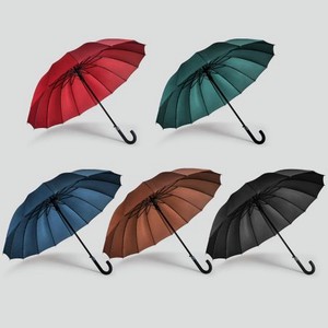 Зонт-трость Jiemailong полуавтоматический в ассортименте 63,5 см
