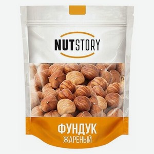 Фундук NUT STORY жареный, 150 г, пакет, РОС002