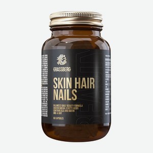 Биологически активная добавка к пище GRASSBERG Skin Hair Nails, 120 капсул