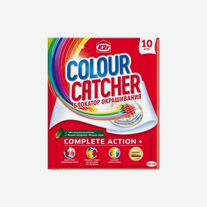Салфетки для стирки K2r Colour Catcher   Блокатор окрашивания   10шт