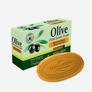 HERBOLIVE Оливковое мыло с экзотическими фруктами