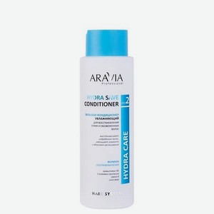 ARAVIA PROFESSIONAL Бальзам-кондиционер увлажняющий для восстановления сухих, обезвоженных волос Hydra Save Conditioner