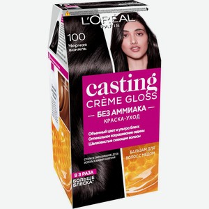 Краска д/волос Casting Creme Gloss 100 Черная ваниль