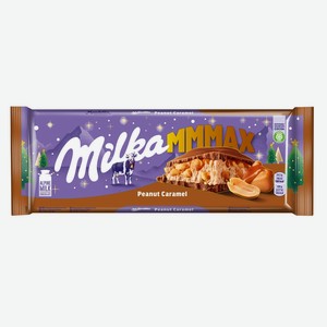 Шоколад молочный Milka с карамельной начинкой с арахисом и воздушным рисом 276г