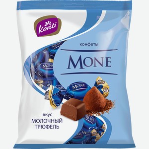 Конфеты Konti Mone молочный трюфель 200г