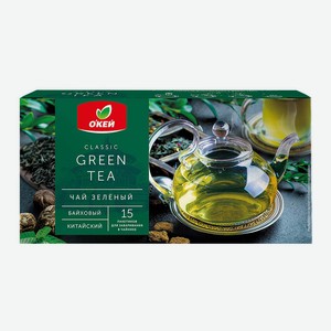 Чай зеленый байховый Китайский ОКЕЙ для заварочных чайников 15пак