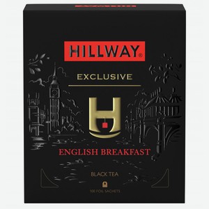 Чай черный Hillway English Breakfast 100пак