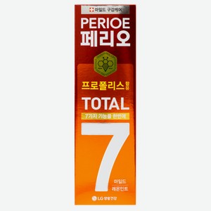 Зубная паста Perioe комплексного действия Total 7 sensitive 120г