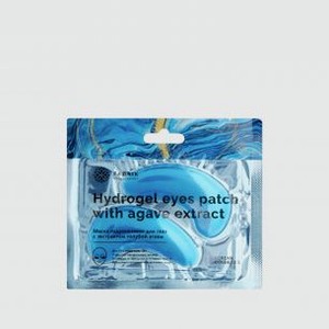 Маска гидрогелевая для глаз с экстрактом голубой агавы FABRIK COSMETOLOGY Hydrogel Eyes Patch With Agave Extract 1 шт