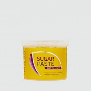 Паста для шугаринга сахарная и легкая мягкой консистенции ARAVIA PROFESSIONAL Мягкая 750 мл