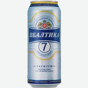 Пиво БАЛТИКА N7 ж/б, 0.45л