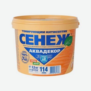 Антисептик Сенеж Аквадекор орех 2,5 кг