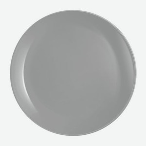Тарелка обеденная Luminarc Diwali 25 см серый