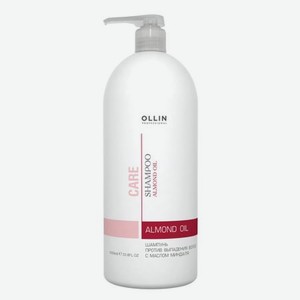 Шампунь Ollin Professional Care Almond Oil Shampoo против выпадения волос с маслом миндаля 1 л