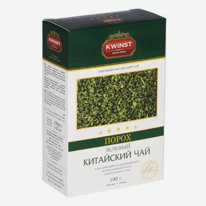 Чай Kwinst Порох зеленый листовой 100 г