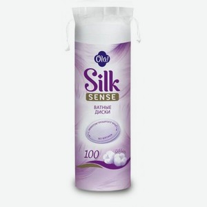 Ватные диски Ola Silk Sense 100 шт