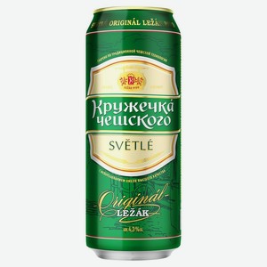 Пиво Кружечка Чешского светлое фильтрованное пастеризованное 4,3%, 430 мл