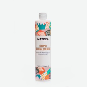  Шампунь Matbea Cosmetics Bio World гиалуроновый увлажняющий для всех типов волос 400 мл