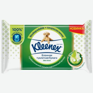 Влажная туалетная бумага Kleenex Classic Skin Kind, 12 пачек по 38 листов