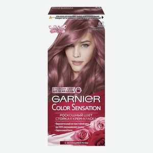 Краска для волос Color Sensation: 6.2 Розовый кристал