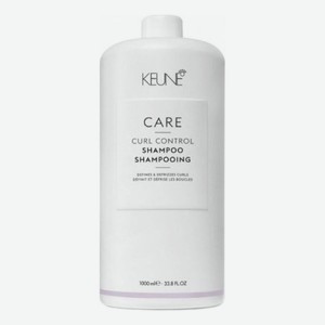 Шампунь для ухода за вьющимися волосами Care Curl Control Shampoo: Шампунь 1000мл