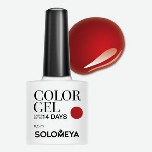 Гель-лак для ногтей Color Gel 14 Days 8,5мл: 82 Verona