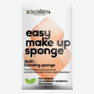 Мультифункциональный косметический спонж для макияжа Multi Blending Sponge