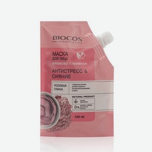 Кремово-глиняная маска для лица Biocos   Антистресс и Сияние   с розовой глиной 100мл