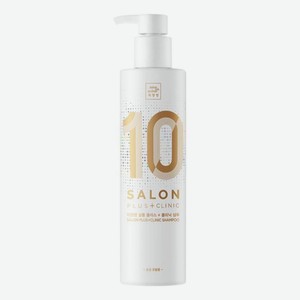 Шампунь для поврежденных волос Salon 10 Plus + Clinic Shampoo: Шампунь 500мл