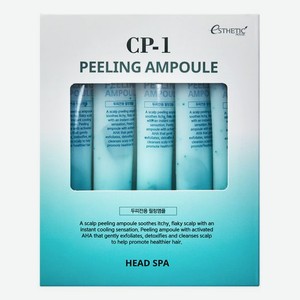 Пилинг-сыворотка для кожи головы CP-1 Peeling Ampoule 20мл: Пилинг-сыворотка 5шт